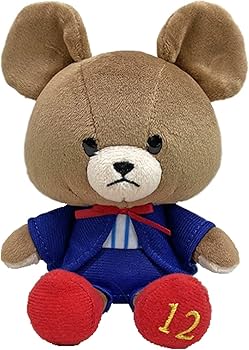 Amazon.co.jp: くまのがっこう くまのこたち ビーンドールセット